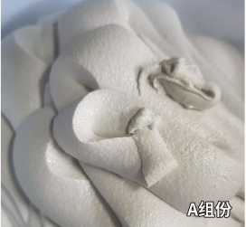 汉台混凝土预制节段拼接胶